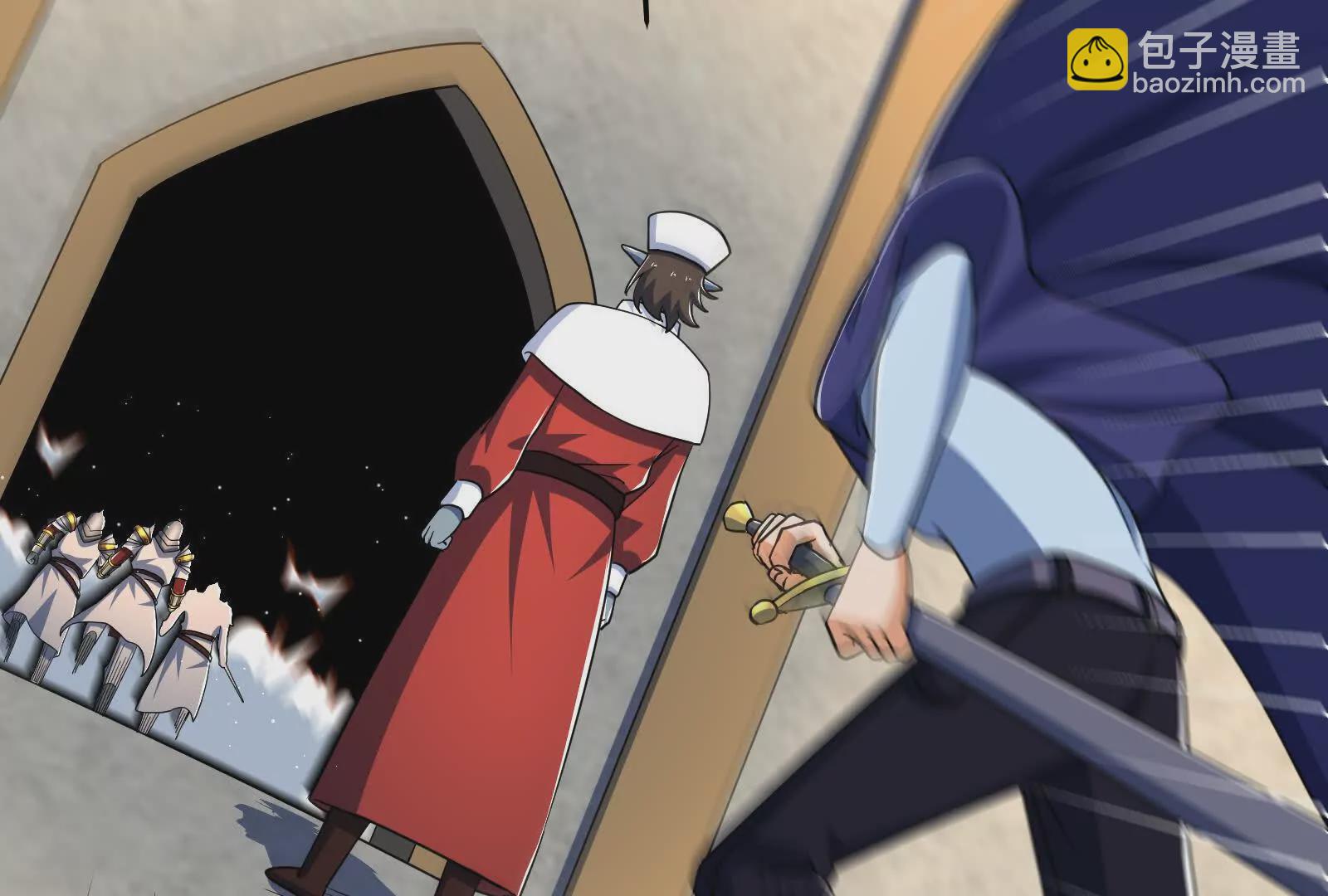 古神遊戲 - 第108話對話！最後的和平努力(2/3) - 5